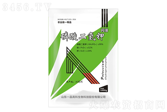 草莓開花結(jié)果要不要施肥 草莓結(jié)果期施什么肥 草莓開花結(jié)果要不要施肥 草莓結(jié)果期施什么肥