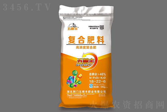 (f)ϷЈ(chng)P2020-12-7Տ(f)Ϸʃr(ji)(bo)r(ji)