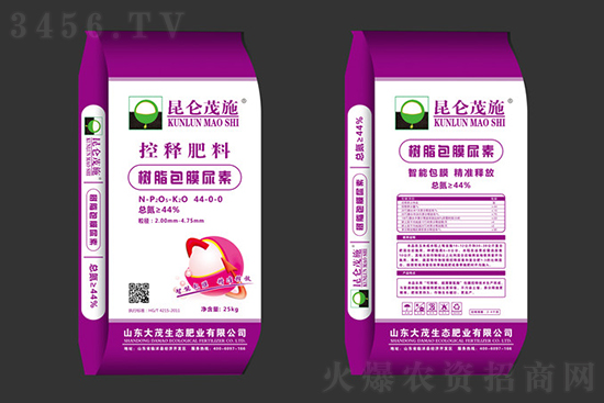 尿素市場波動不大!2020-12-7今日尿素價(jià)格行情報(bào)價(jià) 尿素市場波動不大!2020-12-7今日尿素價(jià)格行情報(bào)價(jià)