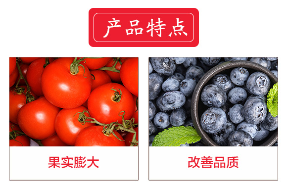 妞嶇墿钀ュ吇涓撳-鍏堜赴杈綺04.jpg 妞嶇墿钀ュ吇涓撳-鍏堜赴杈綺04.jpg