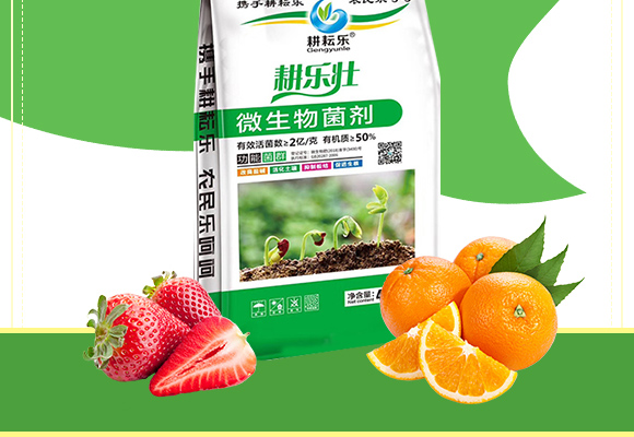 寰敓鐗╄弻鍓?鑰曚箰澹?鑰曡€樹箰_02.jpg 寰敓鐗╄弻鍓?鑰曚箰澹?鑰曡€樹箰_02.jpg