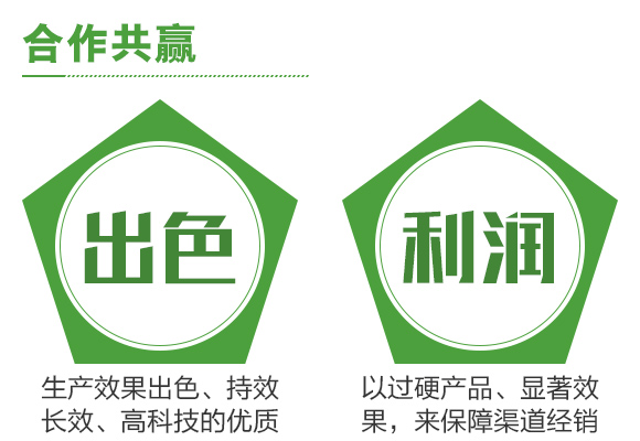 寰敓鐗╄弻鍓?鑰曚箰澹?鑰曡€樹箰_07.jpg 寰敓鐗╄弻鍓?鑰曚箰澹?鑰曡€樹箰_07.jpg