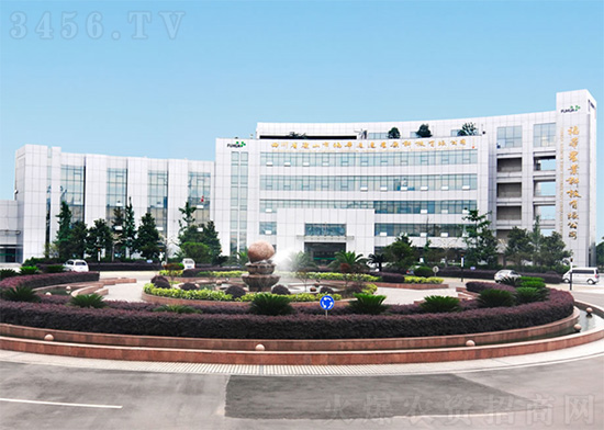 四川福華高科種業(yè)有限責(zé)任公司 四川福華高科種業(yè)有限責(zé)任公司