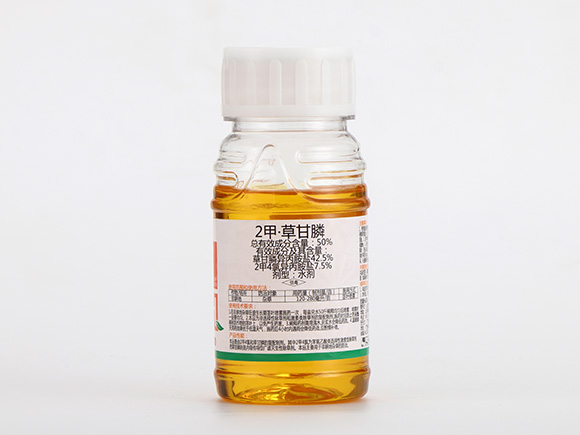 50%2甲·草甘膦水劑-狂火-歐力奇 50%2甲·草甘膦水劑-狂火-歐力奇