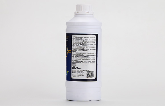 棉花專用含氨基酸長(zhǎng)效有機(jī)水溶肥料-奧睿施