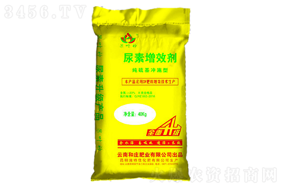 2020-12-19尿素價(jià)格行情走勢分析 2020-12-19尿素價(jià)格行情走勢分析