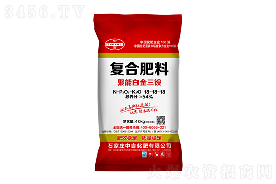 2021Јô2021A(y)y