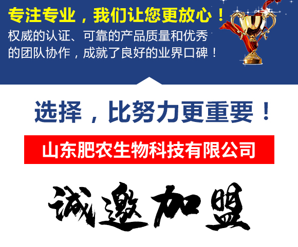 搴曡偉浼橀?淇濅赴楦?鑲ュ啘鐢熺墿_10.jpg 搴曡偉浼橀?淇濅赴楦?鑲ュ啘鐢熺墿_10.jpg