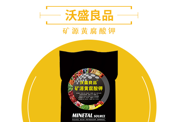 鐭挎簮榛勮厫閰擱捑-娌冪洓鑹搧_03.jpg 鐭挎簮榛勮厫閰擱捑-娌冪洓鑹搧_03.jpg