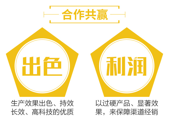 鐭挎簮榛勮厫閰擱捑-娌冪洓鑹搧_07.jpg 鐭挎簮榛勮厫閰擱捑-娌冪洓鑹搧_07.jpg