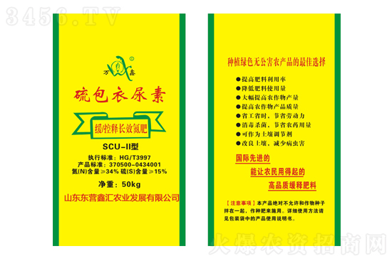 Ј(chng)(wn)1225Ј(chng)r(ji)(bo)r(ji)