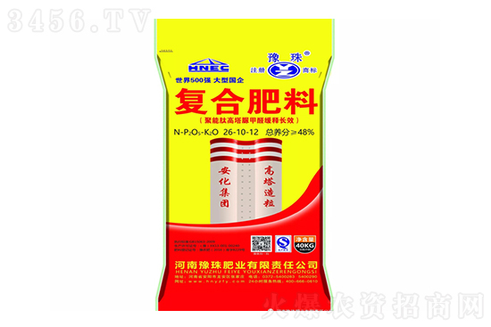 20201225սՏ(f)Ϸʃr(ji)(bo)r(ji)