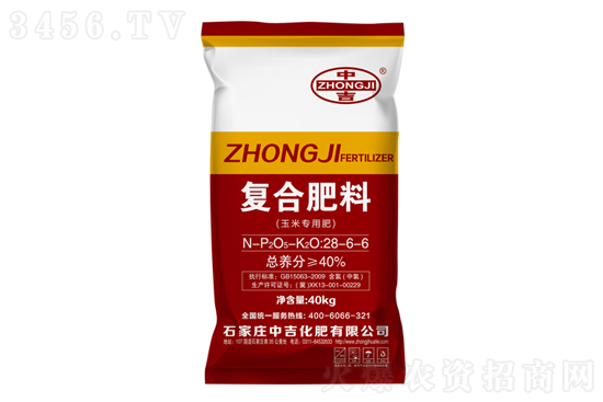 2020-12-28今日復合肥價格行情走勢分析 2020-12-28今日復合肥價格行情走勢分析