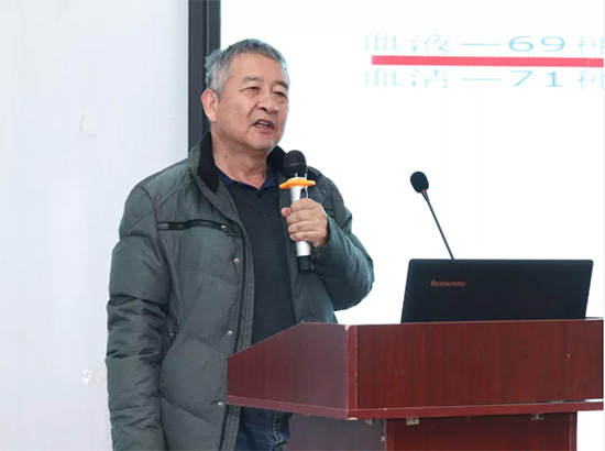 引傳統(tǒng)生產(chǎn)走新路,促轉(zhuǎn)型發(fā)展開(kāi)新局——河南省肥料協(xié)會(huì)2020年年會(huì)在新鄉(xiāng)召開(kāi)! 引傳統(tǒng)生產(chǎn)走新路,促轉(zhuǎn)型發(fā)展開(kāi)新局——河南省肥料協(xié)會(huì)2020年年會(huì)在新鄉(xiāng)召開(kāi)!