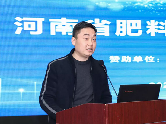 引傳統(tǒng)生產(chǎn)走新路,促轉(zhuǎn)型發(fā)展開(kāi)新局——河南省肥料協(xié)會(huì)2020年年會(huì)在新鄉(xiāng)召開(kāi)! 引傳統(tǒng)生產(chǎn)走新路,促轉(zhuǎn)型發(fā)展開(kāi)新局——河南省肥料協(xié)會(huì)2020年年會(huì)在新鄉(xiāng)召開(kāi)!