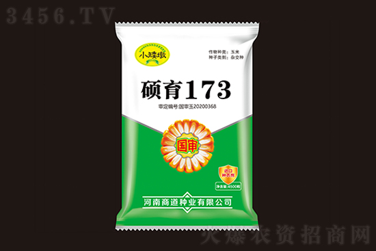 ׃rֲϝq2021-1-4|؅^(q)׃rُr