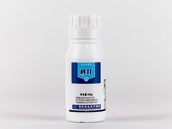 13.7%苦參·硫磺水劑(100g)-秒打-有機(jī)化工廠 13.7%苦參·硫磺水劑(100g)-秒打-有機(jī)化工廠