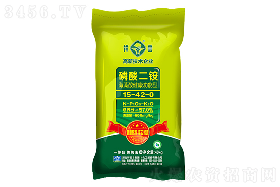 @r(ji)Сϝq2021-1-9@Ј(chng)(bo)r(ji)