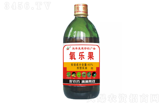 氧樂(lè)果是什么東西 氧樂(lè)果殺什么害蟲(chóng) 屬于哪類農(nóng)藥 氧樂(lè)果是什么東西 氧樂(lè)果殺什么害蟲(chóng) 屬于哪類農(nóng)藥