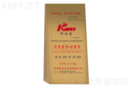 2021-2-9今日小鉀肥價(jià)格行情報(bào)價(jià)一覽 2021-2-9今日小鉀肥價(jià)格行情報(bào)價(jià)一覽