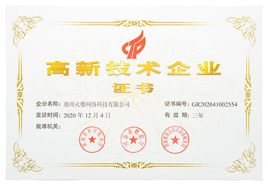 ϲӍ𱬾W(wng)ͨ^ʡ¼g(sh)I(y)J(rn)