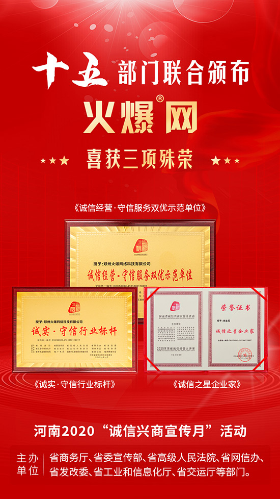 ϲӍ𱬾W(wng)ͨ^ʡ¼g(sh)I(y)J(rn)