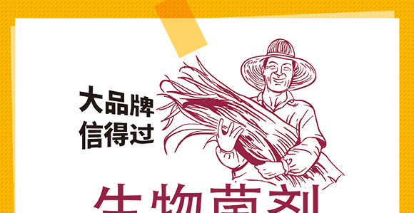 鍗庡崥钃濆ぉ鍥介檯鎺ц偂闆嗗洟錛堥娓級縐戞妧鐮斿彂鏈夐檺鍏徃_09.jpg 鍗庡崥钃濆ぉ鍥介檯鎺ц偂闆嗗洟錛堥娓級縐戞妧鐮斿彂鏈夐檺鍏徃_09.jpg