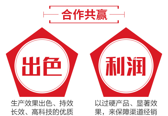 25%鍣昏櫕鍡按鍒嗘暎綺掑墏-寰峰悕鏃犳儏_07.jpg 25%鍣昏櫕鍡按鍒嗘暎綺掑墏-寰峰悕鏃犳儏_07.jpg