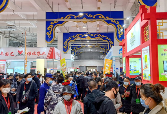 2021年第28屆內(nèi)蒙古農(nóng)業(yè)博覽會(huì)圓滿落幕! 2021年第28屆內(nèi)蒙古農(nóng)業(yè)博覽會(huì)圓滿落幕!
