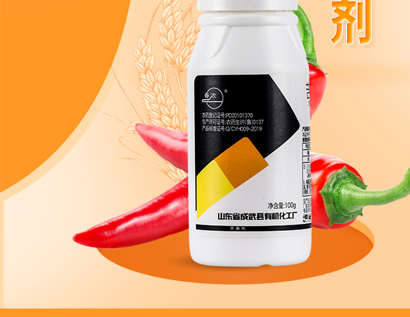 灞變笢鐪佹垚姝﹀幙鏈夋満鍖栧伐鍘傝鎯呴〉2_02.jpg 灞變笢鐪佹垚姝﹀幙鏈夋満鍖栧伐鍘傝鎯呴〉2_02.jpg