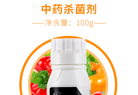 灞變笢鐪佹垚姝﹀幙鏈夋満鍖栧伐鍘傝鎯呴〉2_06.jpg 灞變笢鐪佹垚姝﹀幙鏈夋満鍖栧伐鍘傝鎯呴〉2_06.jpg