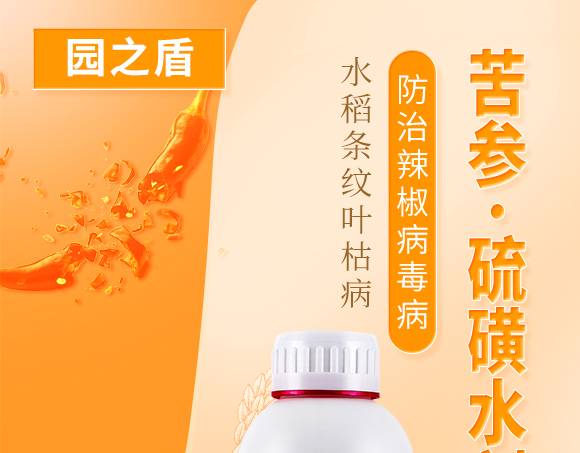 灞變笢鐪佹垚姝﹀幙鏈夋満鍖栧伐鍘傝鎯呴〉_01.jpg 灞變笢鐪佹垚姝﹀幙鏈夋満鍖栧伐鍘傝鎯呴〉_01.jpg