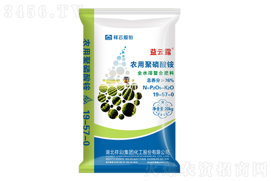 2021-3-27今日磷銨價(jià)格行情報(bào)價(jià)一覽 2021-3-27今日磷銨價(jià)格行情報(bào)價(jià)一覽