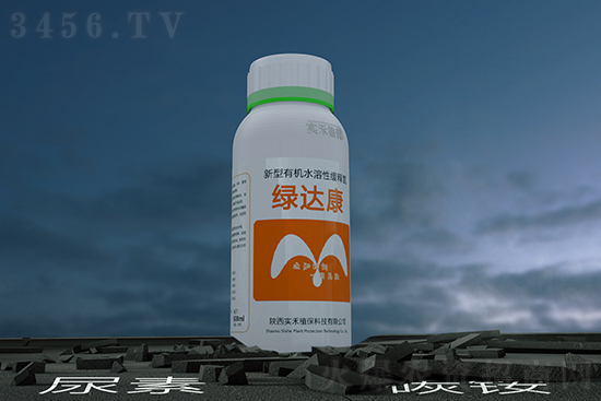 2021-3-31今日尿素價(jià)格行情報(bào)價(jià)一覽 2021-3-31今日尿素價(jià)格行情報(bào)價(jià)一覽