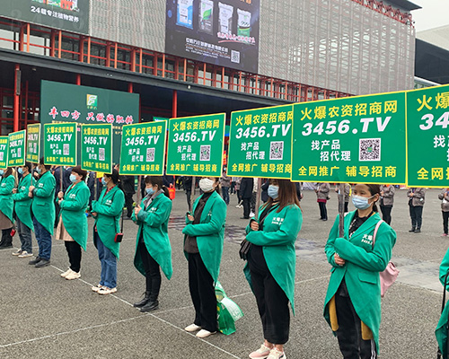 2021ԭϕr(nng)Y̾W(wng)M@hâ