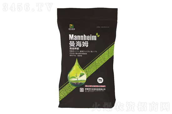 2021-4-6今日鉀肥價(jià)格行情報(bào)價(jià)一覽 2021-4-6今日鉀肥價(jià)格行情報(bào)價(jià)一覽