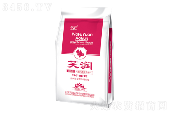 復(fù)合肥多少錢(qián)一噸?2021-4-10今日復(fù)合肥價(jià)格行情報(bào)價(jià) 復(fù)合肥多少錢(qián)一噸?2021-4-10今日復(fù)合肥價(jià)格行情報(bào)價(jià)