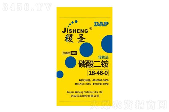 上周磷酸二銨價(jià)格行情走勢(shì)分析2021-4-12 上周磷酸二銨價(jià)格行情走勢(shì)分析2021-4-12