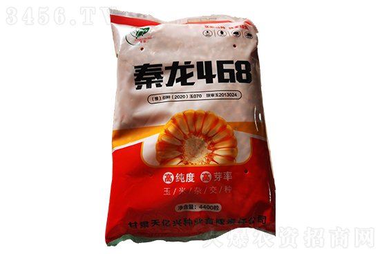 玉米價格小降!2021-4-13今日玉米價格收購報價 玉米價格小降!2021-4-13今日玉米價格收購報價