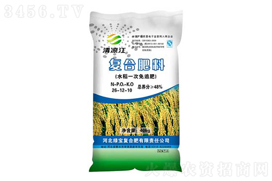 今日主流地區(qū)復(fù)合肥價格行情報價2021-4-16 今日主流地區(qū)復(fù)合肥價格行情報價2021-4-16