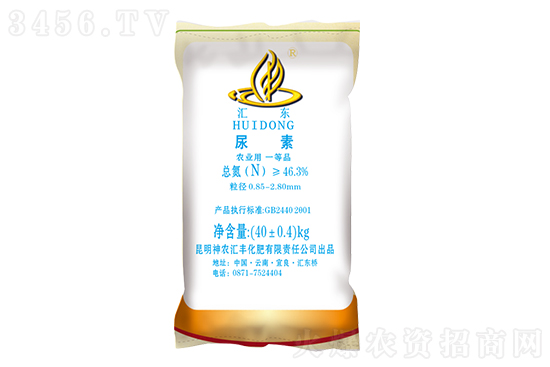 2021-4-19上周尿素價(jià)格行情報(bào)價(jià)一覽 2021-4-19上周尿素價(jià)格行情報(bào)價(jià)一覽