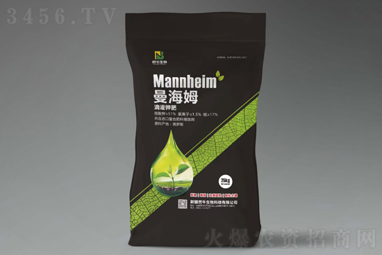 2021-4-22今日氯化鉀價格行情報價 2021-4-22今日氯化鉀價格行情報價