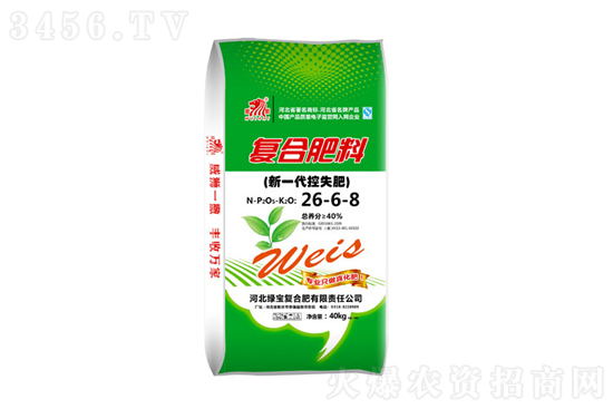 今日復(fù)合肥市場行情報(bào)價(jià)一覽2021-4-25 今日復(fù)合肥市場行情報(bào)價(jià)一覽2021-4-25