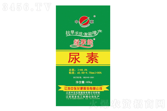 尿素價格繼續(xù)上漲!2021-5-15今日尿素價格報價 尿素價格繼續(xù)上漲!2021-5-15今日尿素價格報價