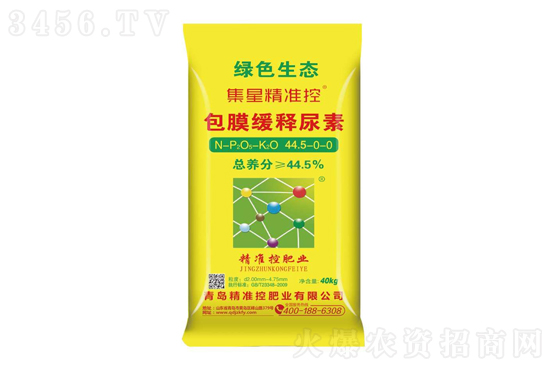 ؃r^m(x)ϝq2021-5-21؃rr