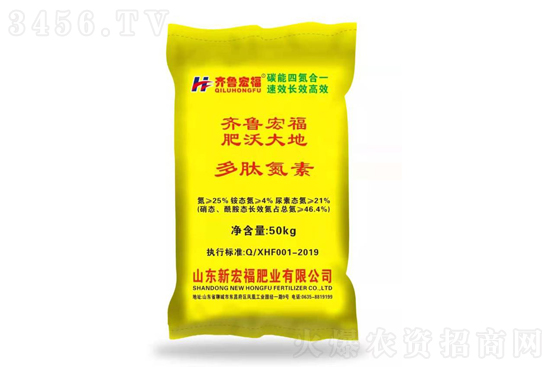 尿素價格延續(xù)上漲走勢!2021-5-22今日尿素價格 尿素價格延續(xù)上漲走勢!2021-5-22今日尿素價格