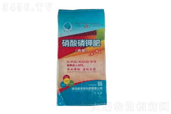 2021-6-23今日鉀肥價格行情報價 2021-6-23今日鉀肥價格行情報價