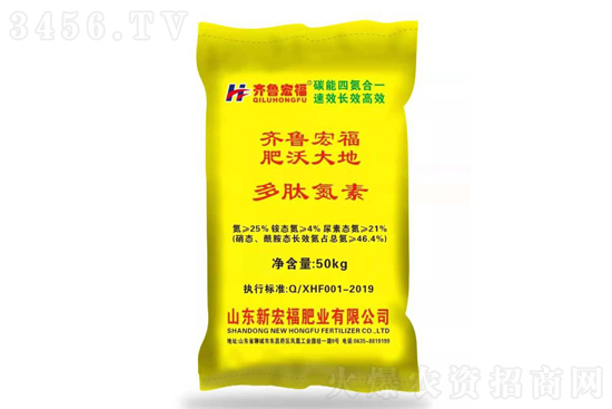 尿素價(jià)格延續(xù)漲勢(shì)!2021-6-26今日尿素價(jià)格報(bào)價(jià) 尿素價(jià)格延續(xù)漲勢(shì)!2021-6-26今日尿素價(jià)格報(bào)價(jià)