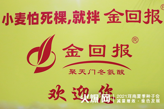 СͰ؈Ͻ؈󾫲2021ļNӕ