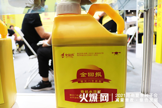 СͰ؈Ͻ؈󾫲2021ļNӕ